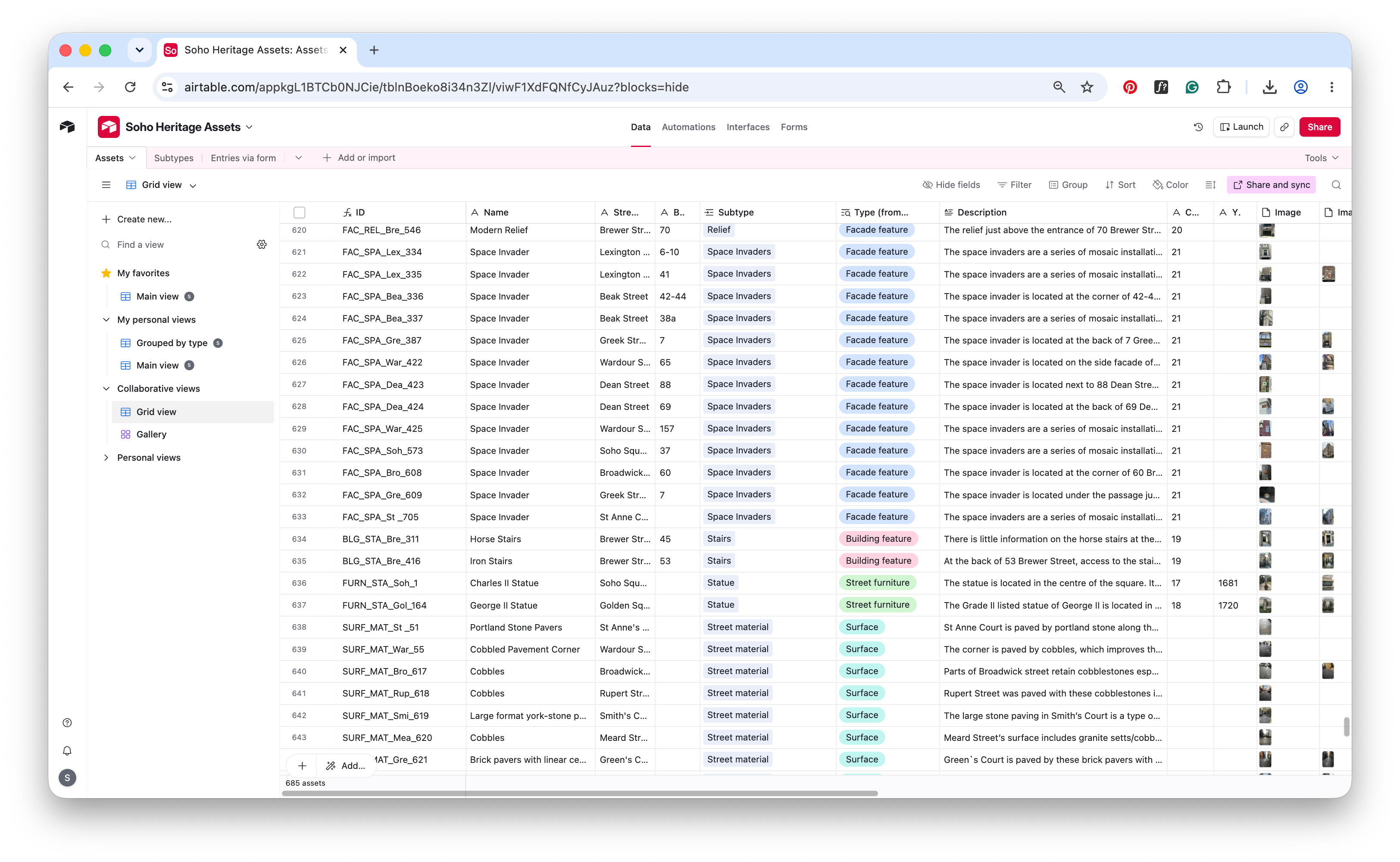 A digital database with data entries. 
