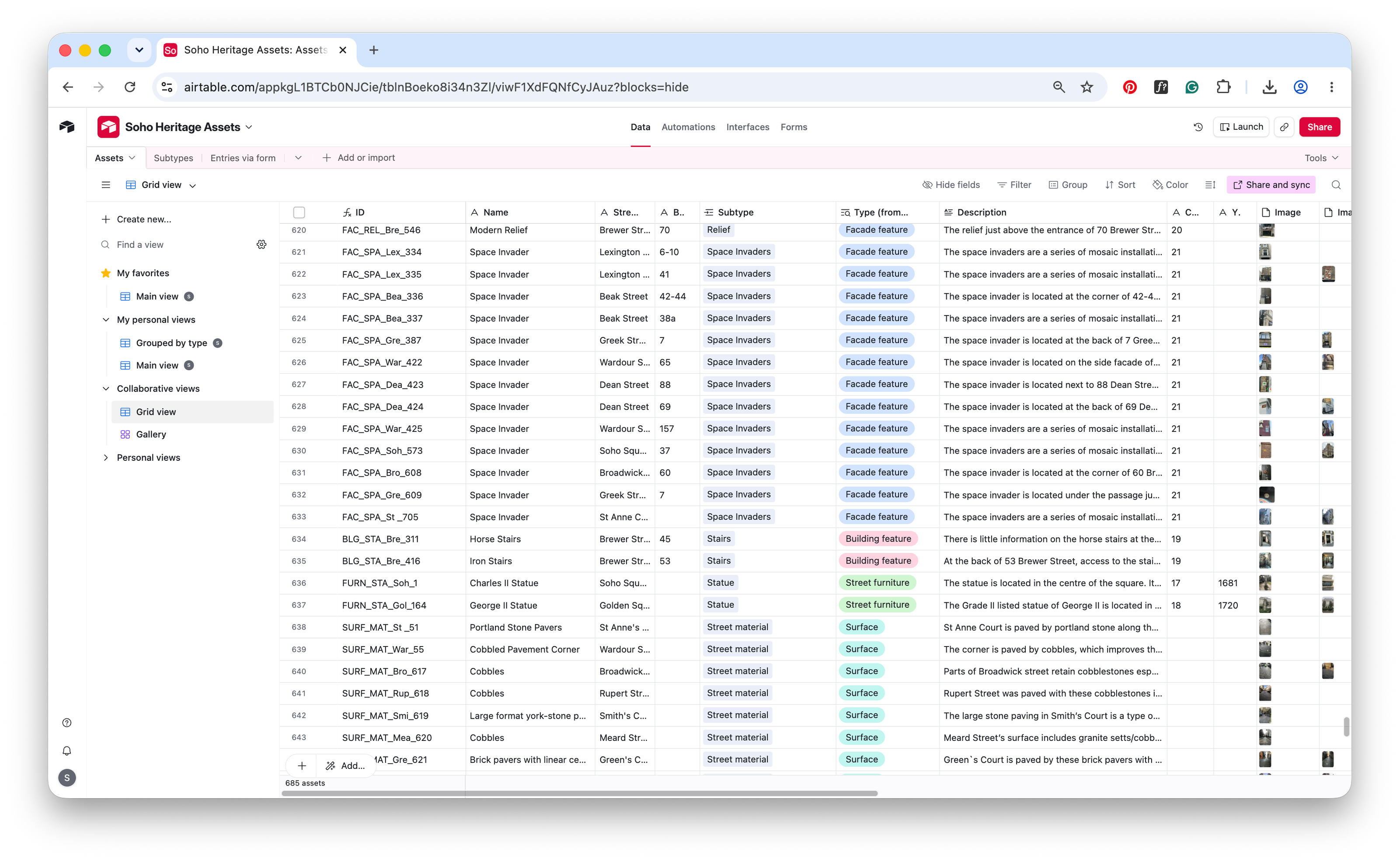 A digital database with data entries.