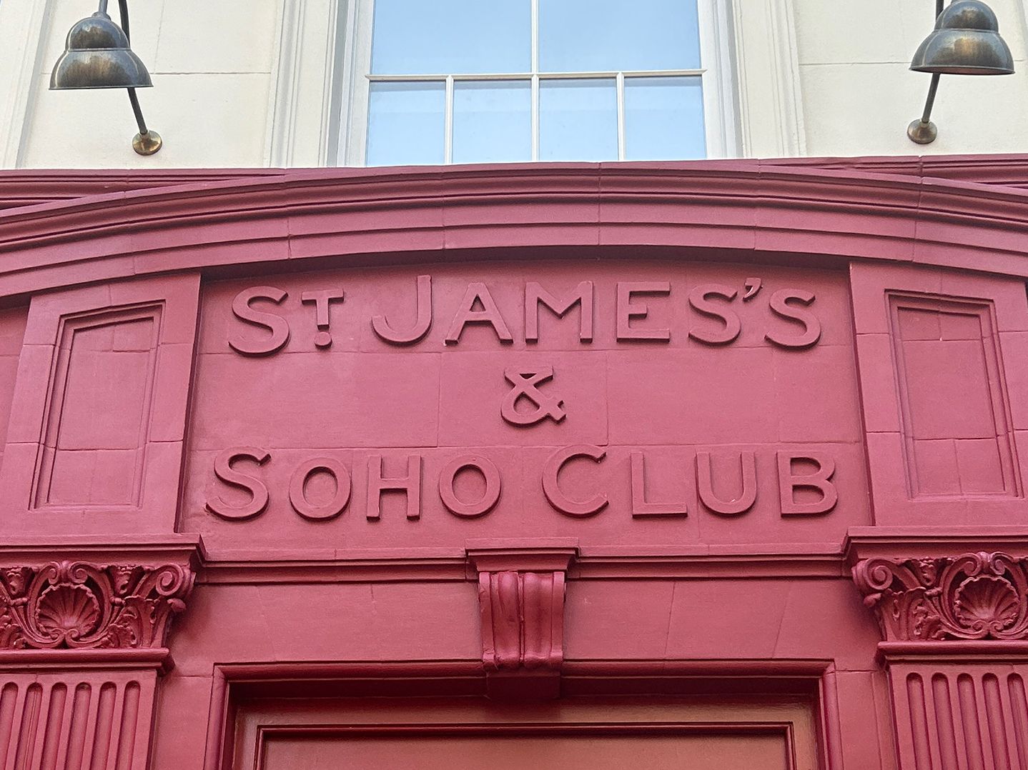 The name and founding date of a private members club.