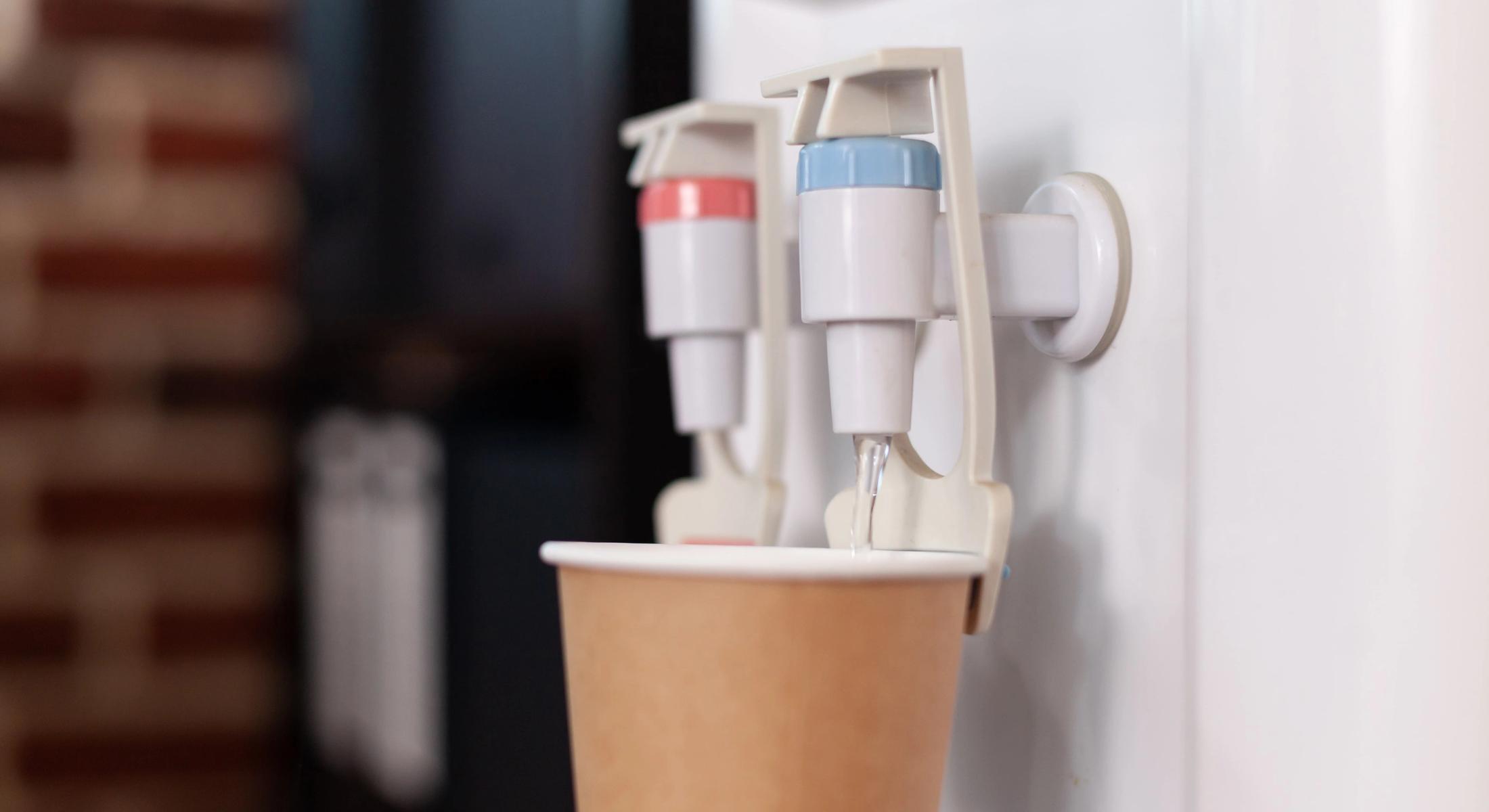 Water Softener System