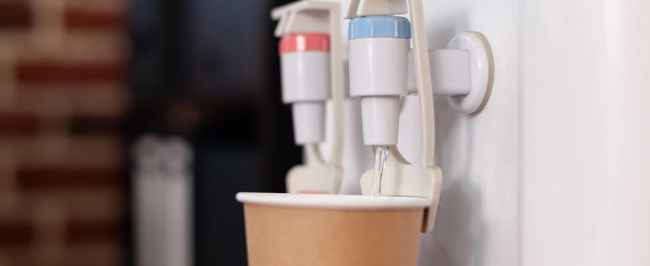 Water Softener System