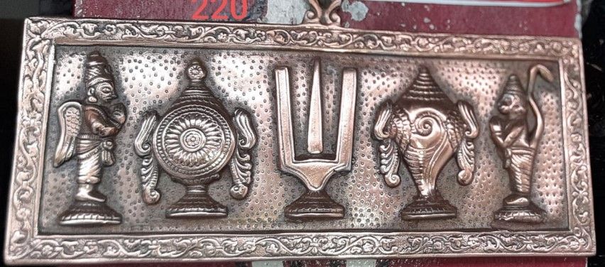 Balaji Wall Frame for home decor Detail View 3