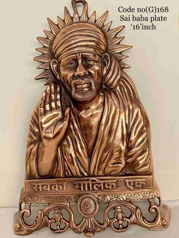 Sai Baba Wall Hanging Plaque – 16 Inch | Divine Blessings & Spiritual Elegance Detail View 1