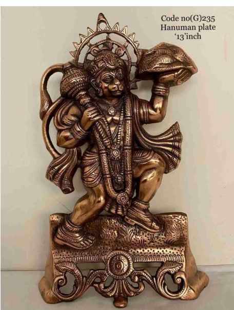 Handcrafted Hanuman Wall Hanging Antique Finish Decorative Art Panel – 18 Inch Detail View 1