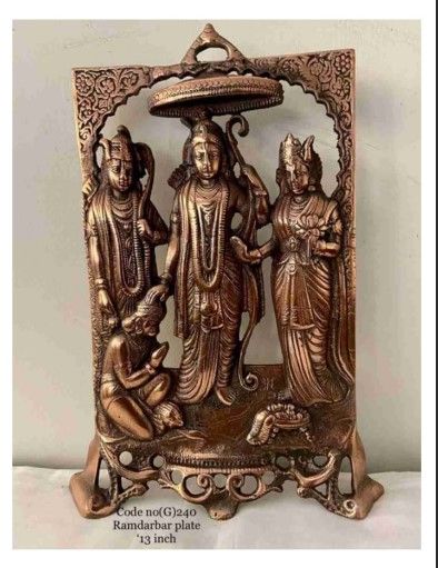 Ram Darbar Wall Plaque – 13 Inch | Symbol of Dharma, Devotion & Divine Harmony Detail View 1