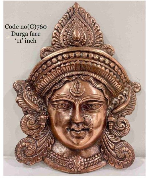 Durga Face Wall Hanging 11 inch Detail View 1