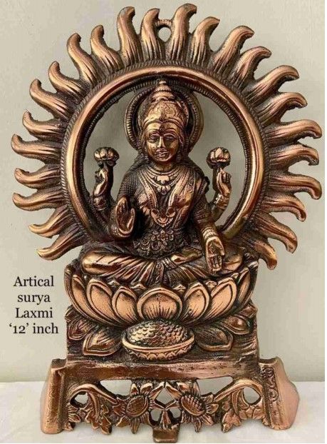 Lakshmi idol Detail View 2