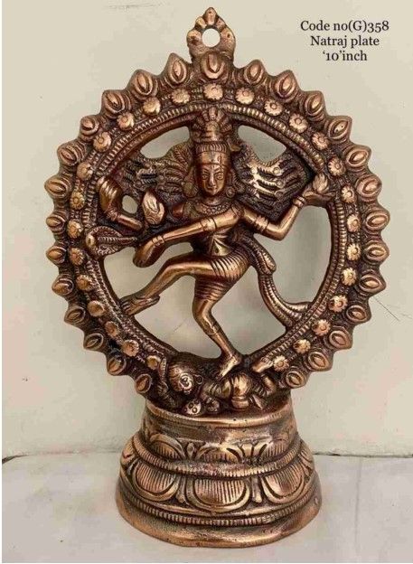 Nataraja Black Metal Idol – 10 Inch | Lord Shiva Cosmic Dance Statue Detail View 1