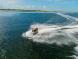 2023 Yamaha WaveRunner VX Cruiser HO