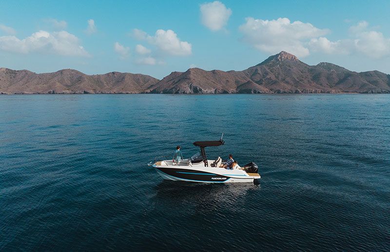 Quicksilver 705 Open, photo 2