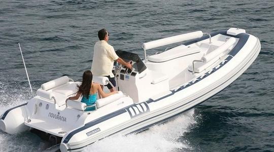 2009 Novurania 750 launch