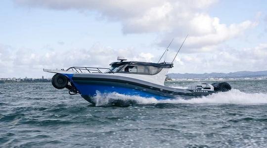 2023 Sealegs 12M Cabin RIB