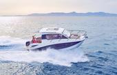 Quicksilver Activ 805 Weekend, photo 2