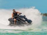 2023 Yamaha WaveRunner FX SVHO