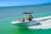 2022 Yamaha Boats 195 FSH Sport