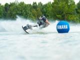 2023 Yamaha WaveRunner Superjet