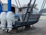 1997 Maxweld Boats Sportfisher