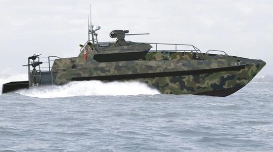 2020 Nautic Africa 18M Defender