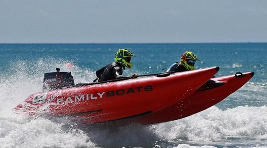 2021 Gemini Marine Zapcat F1