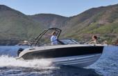 Quicksilver Activ 675 Bowrider, photo 5