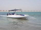 2021 Ocean Craft Marine Beachlander 8.75
