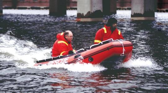 2020 Achilles Boats FBR-104