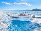Quicksilver Activ 755 Cruiser, photo 5