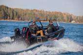 Crestliner 2050 Fish Hawk fishing