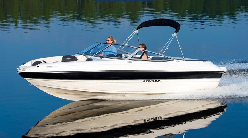 2018 Stingray Boats 208 LS