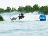 2023 Yamaha WaveRunner Superjet