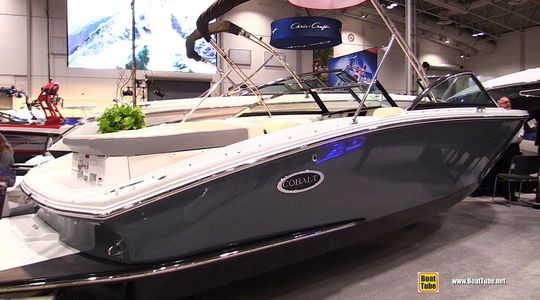 2017 Cobalt Boats CS3