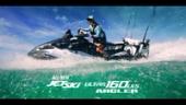 Kawasaki Jet Ski Ultra 160LX-S Angler in action on the water