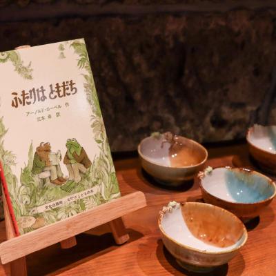 第6回 美幸ひなた展（美幸ひなた） 作品 1