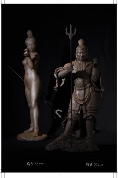 小峰尚展(小峰尚) 作品 1