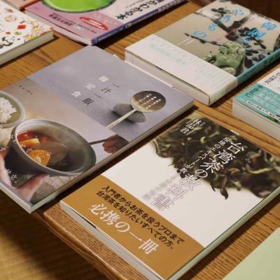 添谷書店×陶庫 特別企画展「本と器のある暮らし」 作品・展示 9