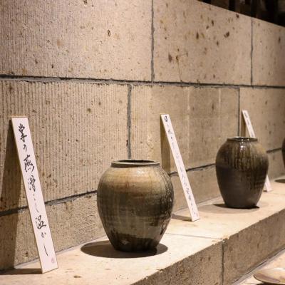 第19回 岩見晋介 ai to heiwa展（岩見晋介） 作品 5