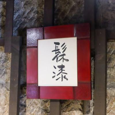 第6回 大西未穂展（大西未穂） 作品 11