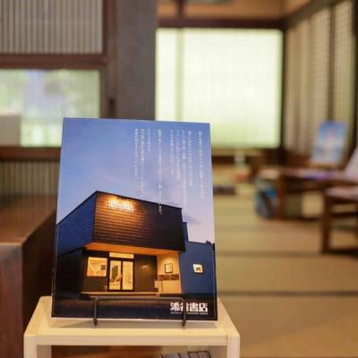 添谷書店×陶庫 特別企画展「本と器のある暮らし」 作品・展示 10