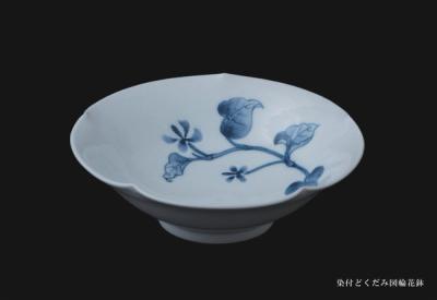 おおむら美土里展(おおむら美土里) 作品 1