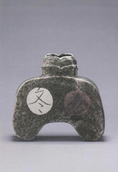 第16回 水野正善展（水野正善） 作品 1