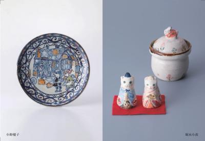 小野優子・堀水小夜 二人展(小野優子) 作品 1