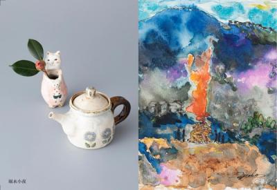 小野優子・堀水小夜 二人展(小野優子) 作品 1