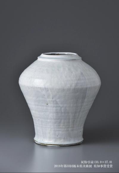 南雲英則展(南雲英則) 作品 1