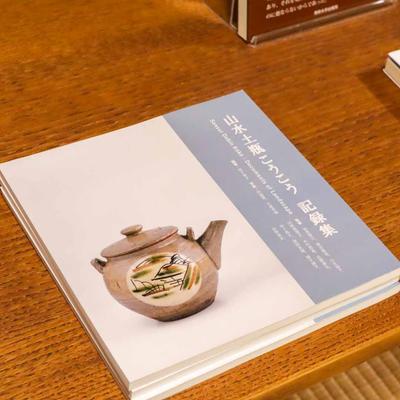 添谷書店×陶庫 特別企画展「本と器のある暮らし」 作品・展示 6