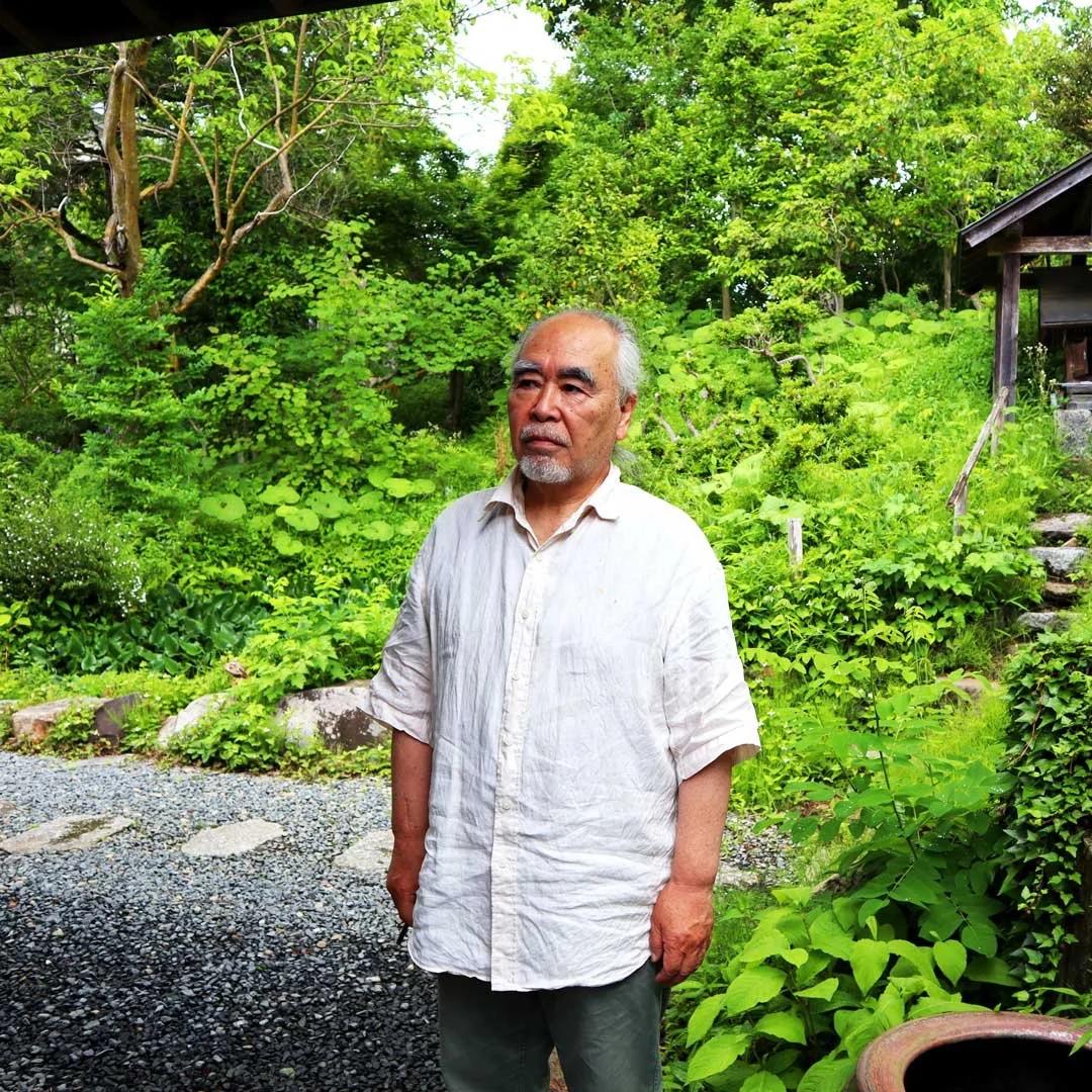 今成誠一