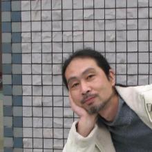 三田和実