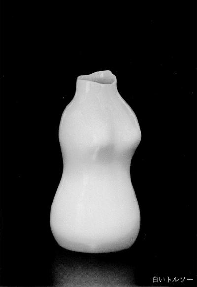 おおむら美土里展(おおむら美土里) 作品 1