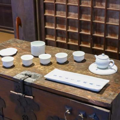作家と紡ぐ ‐ わたしの茶箱展 作品・展示 19