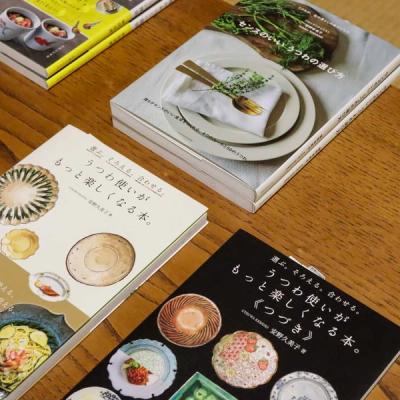 添谷書店×陶庫 特別企画展「本と器のある暮らし」 作品・展示 7