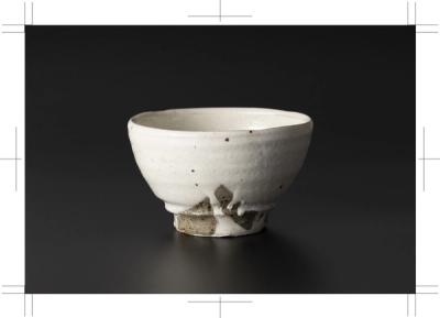 南雲英則展(南雲英則) 作品 1